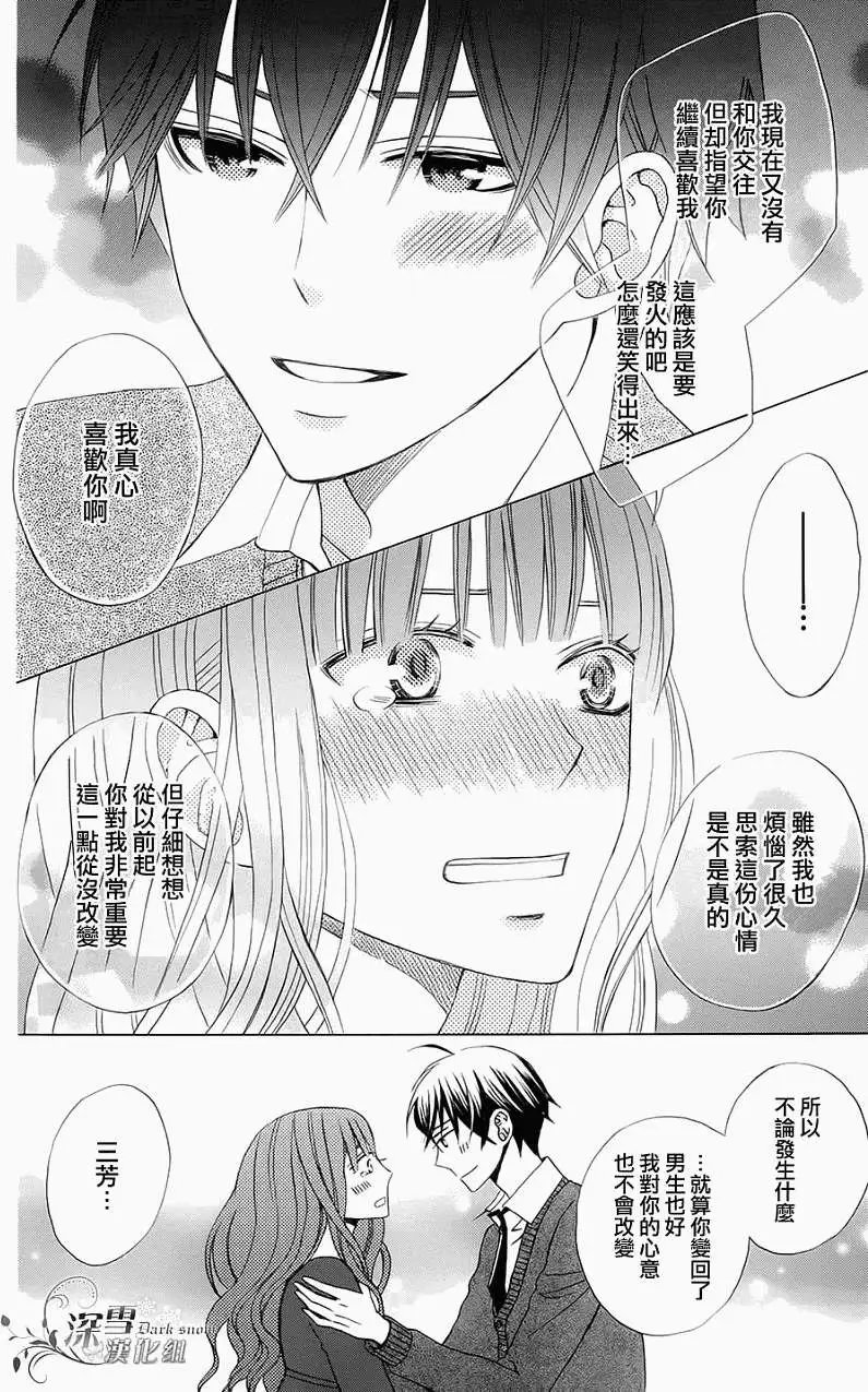 第05回 完
