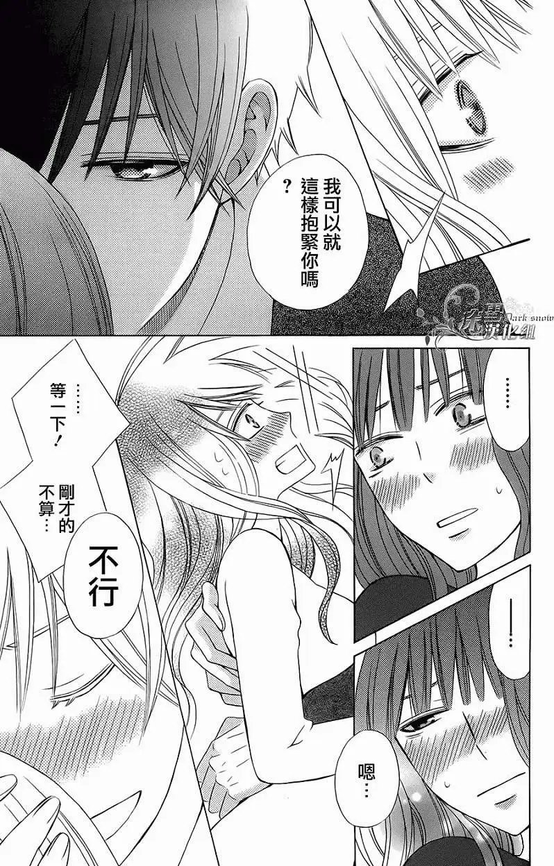 第05回 完