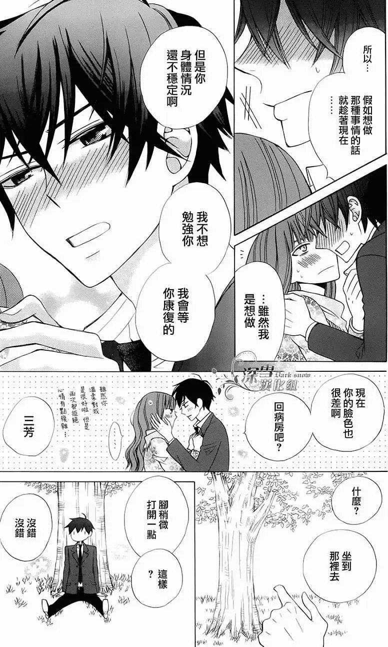 第05回 完