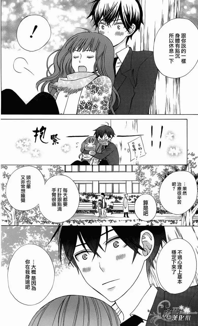 第05回 完