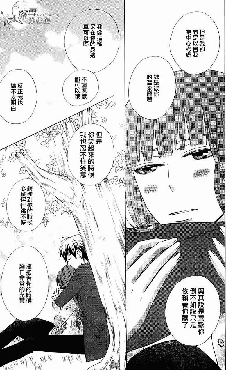 第05回 完