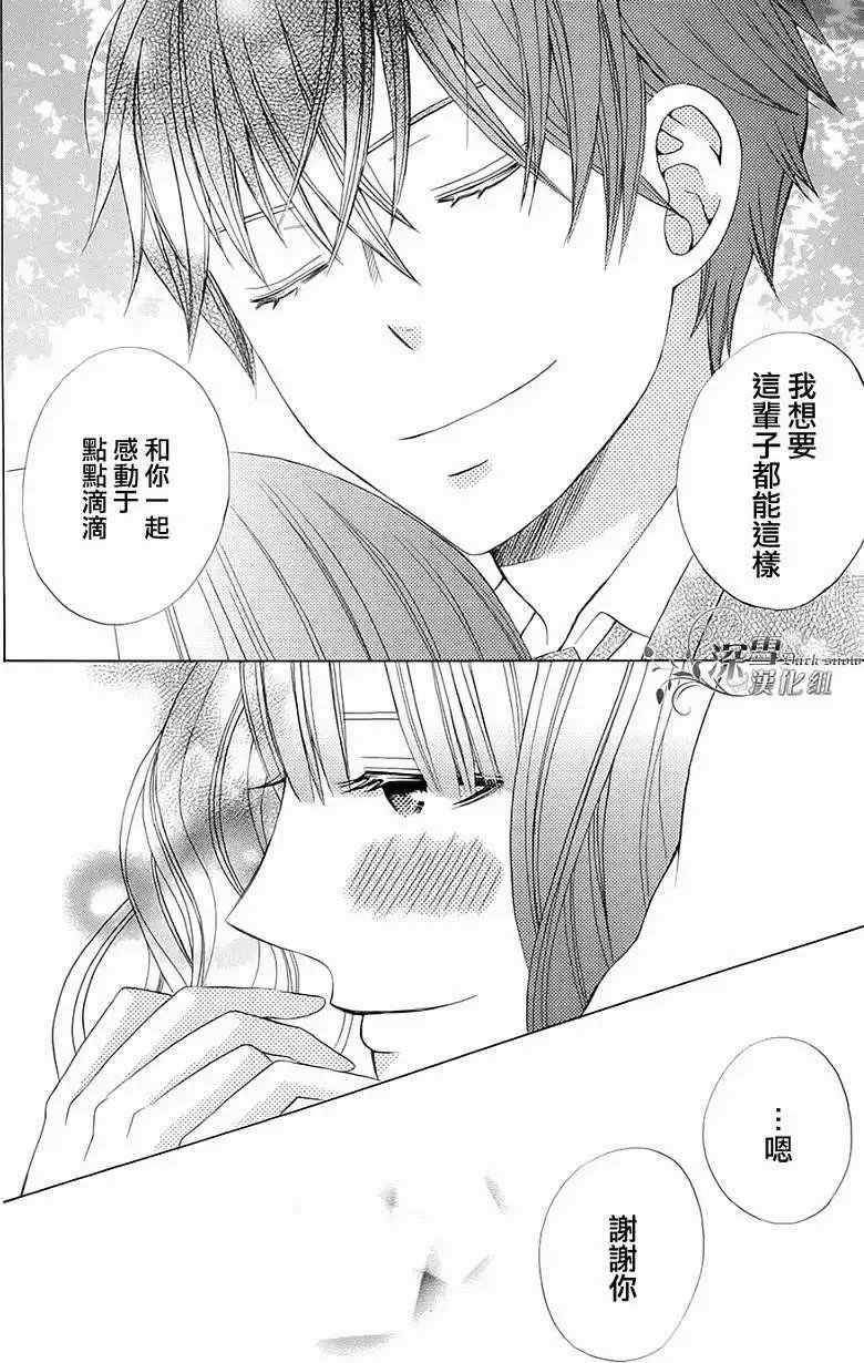 第05回 完