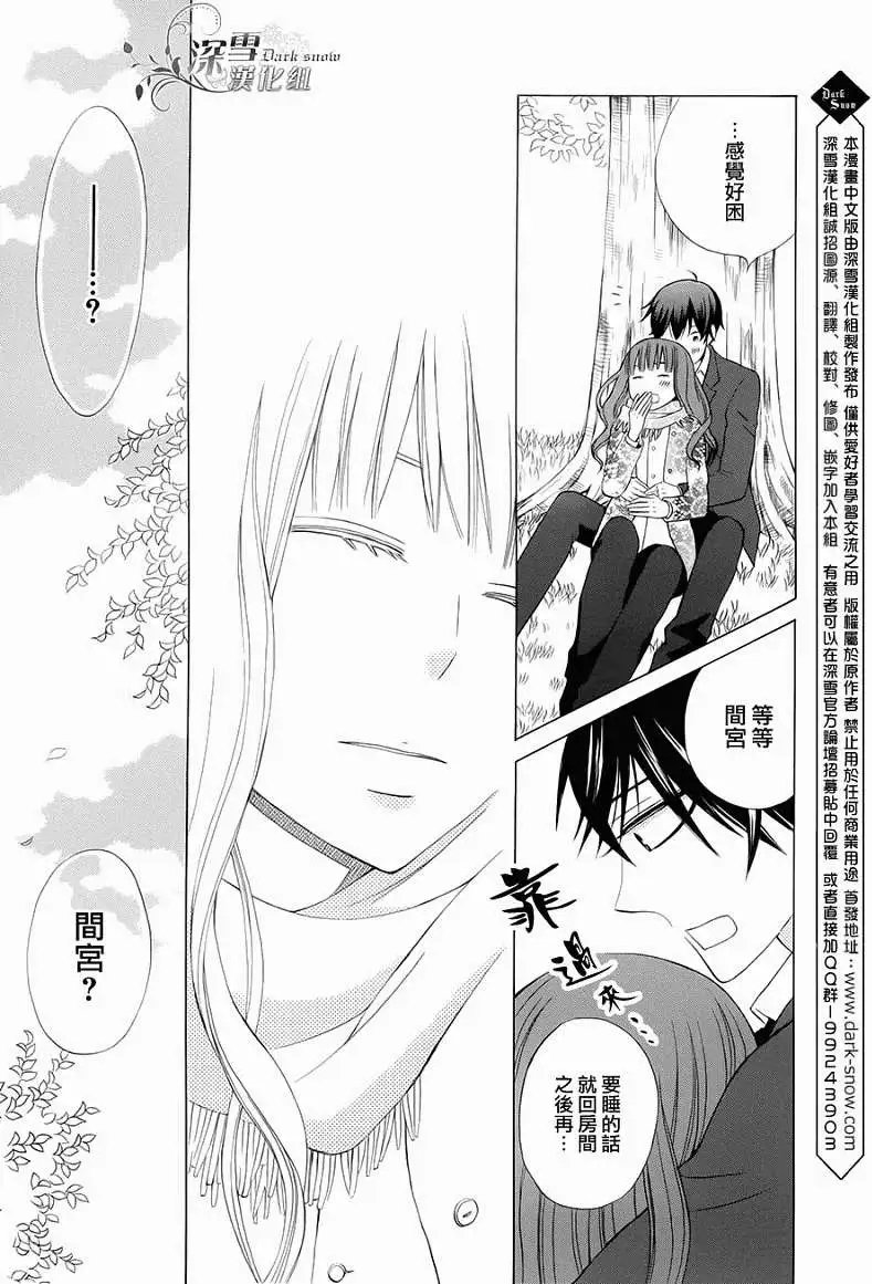 第05回 完