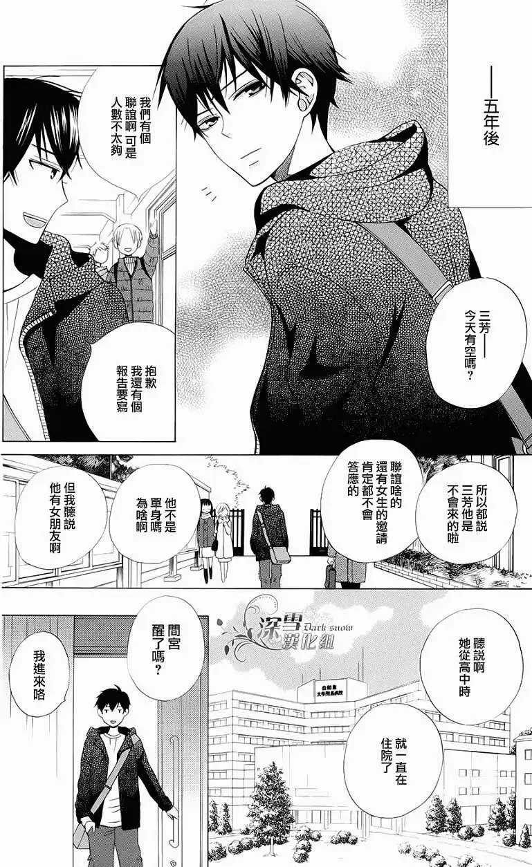 第05回 完