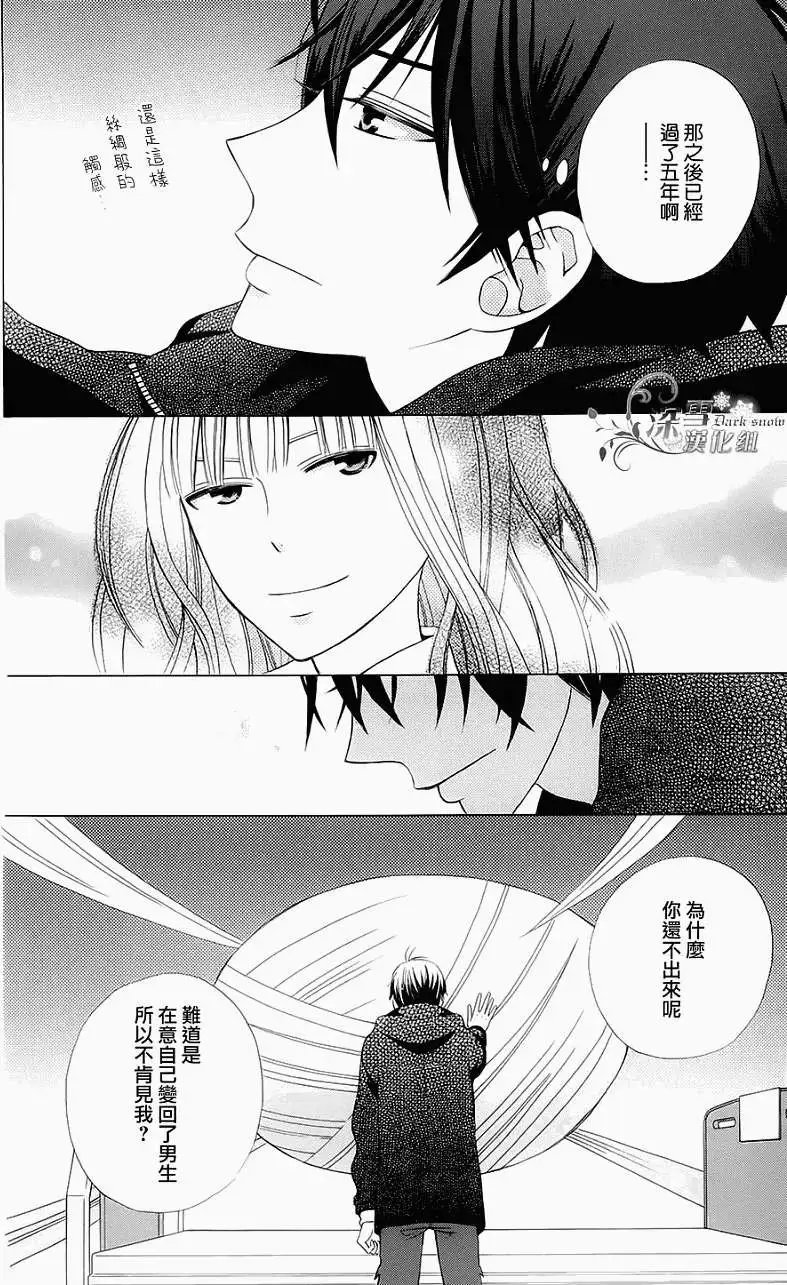 第05回 完
