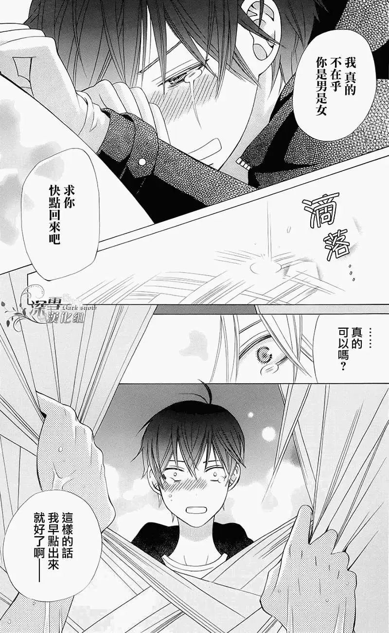 第05回 完