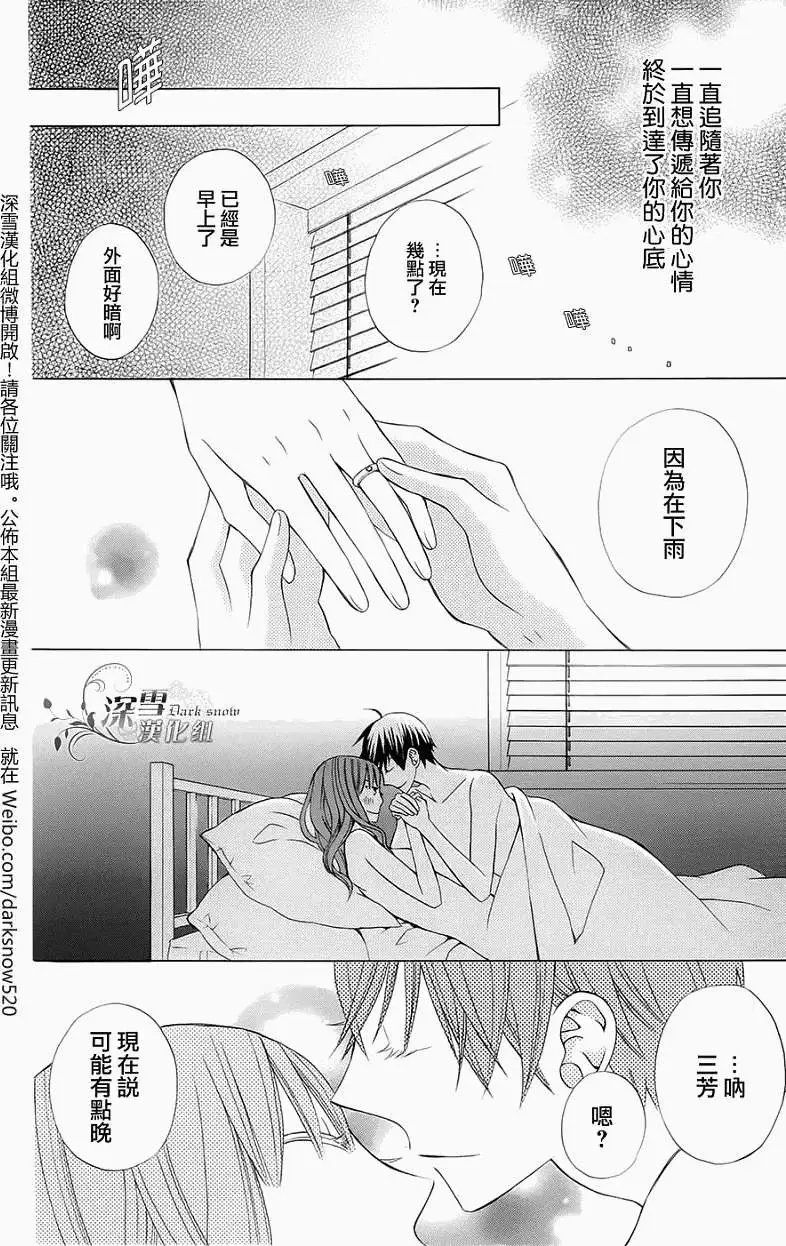 第05回 完