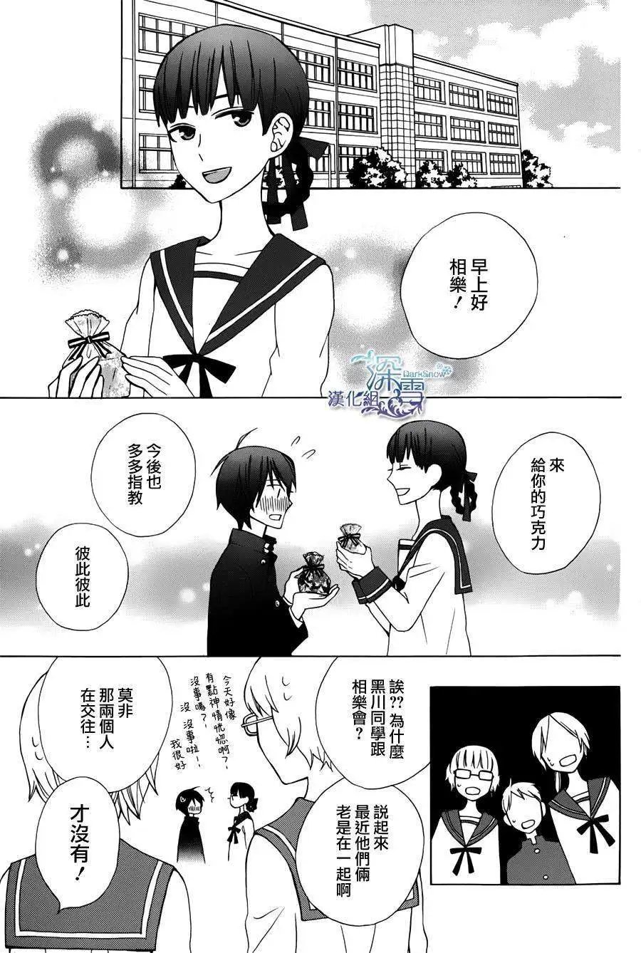 新连载03回