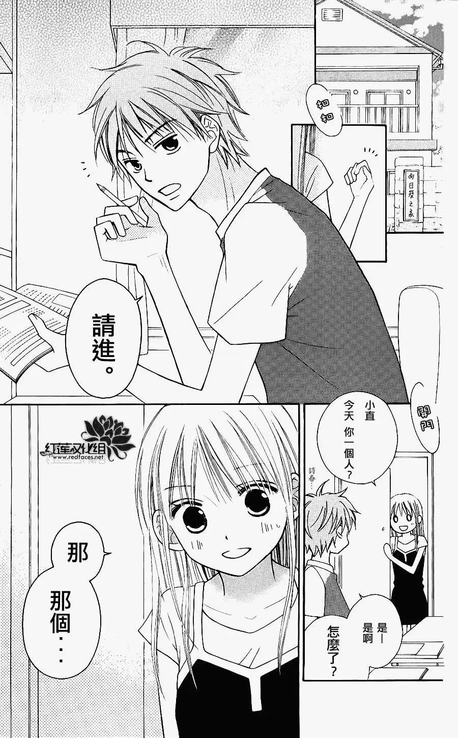 第45回