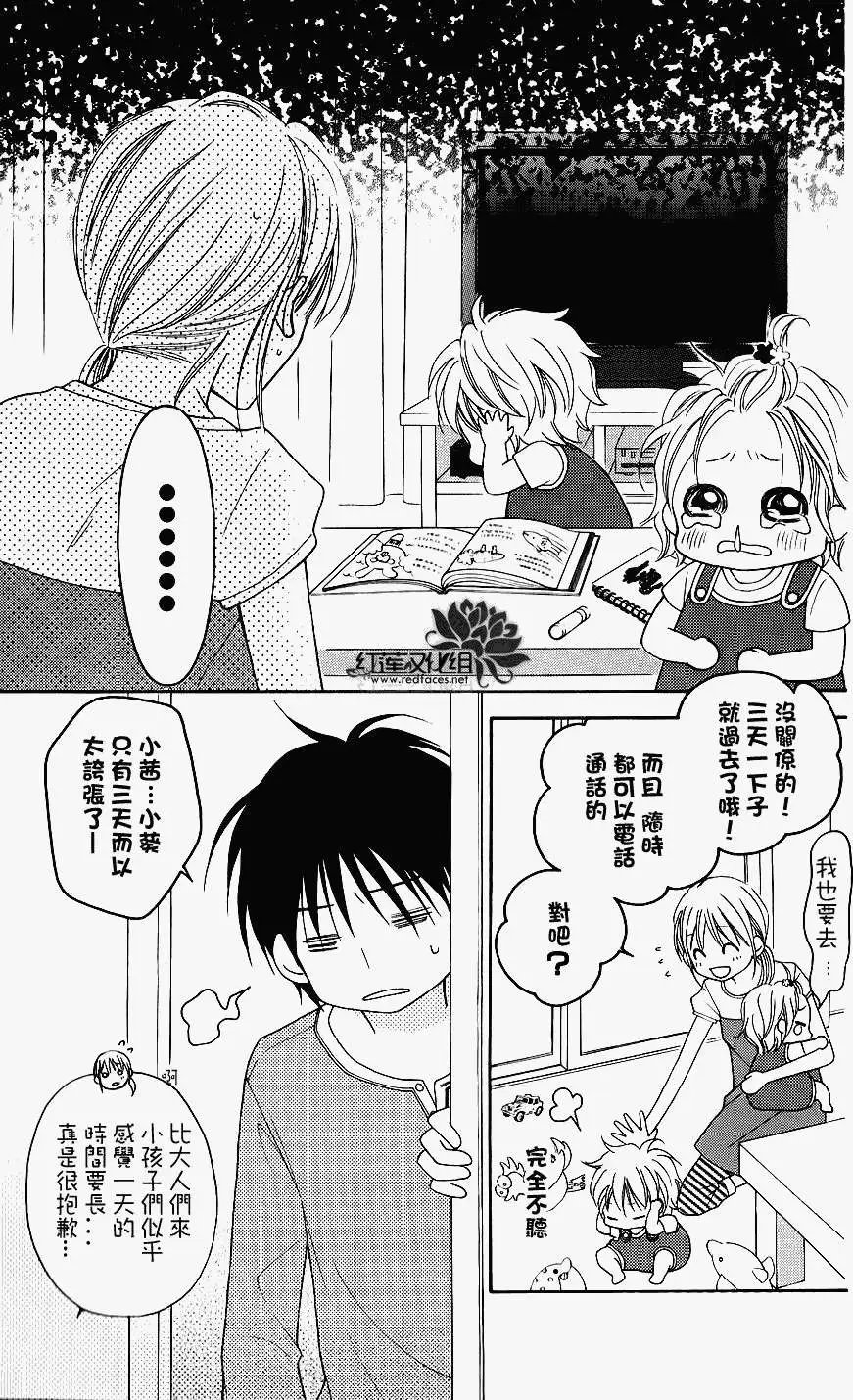 第45回