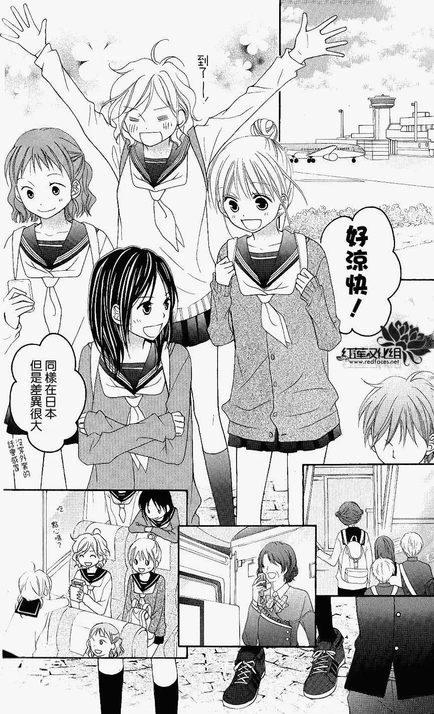 第45回