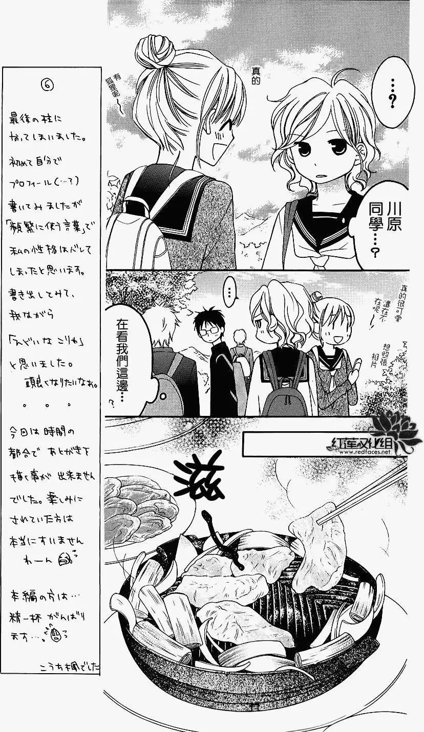 第45回