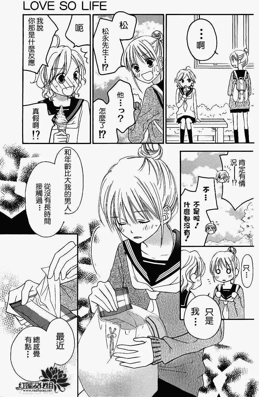 第45回
