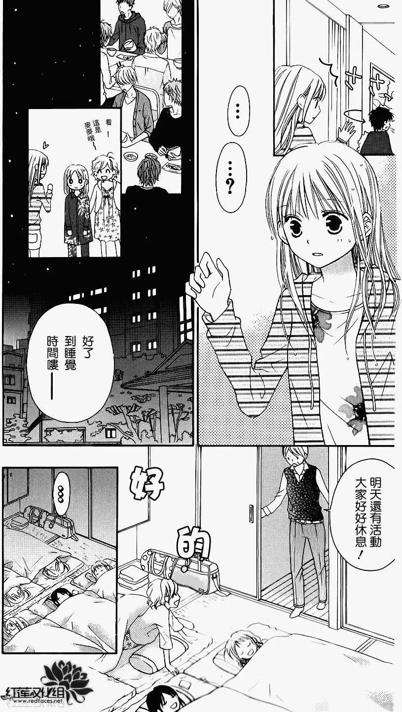 第45回