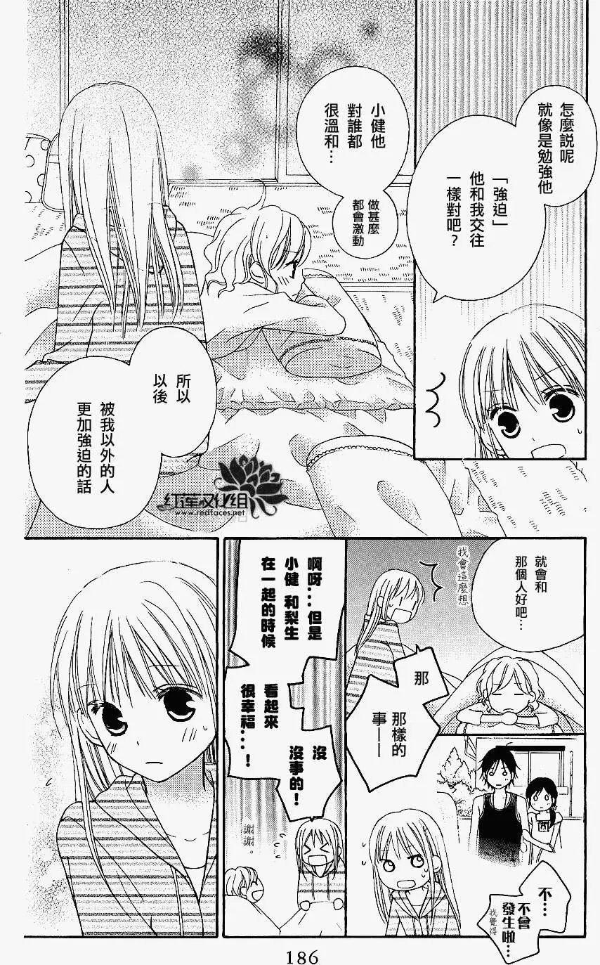第45回