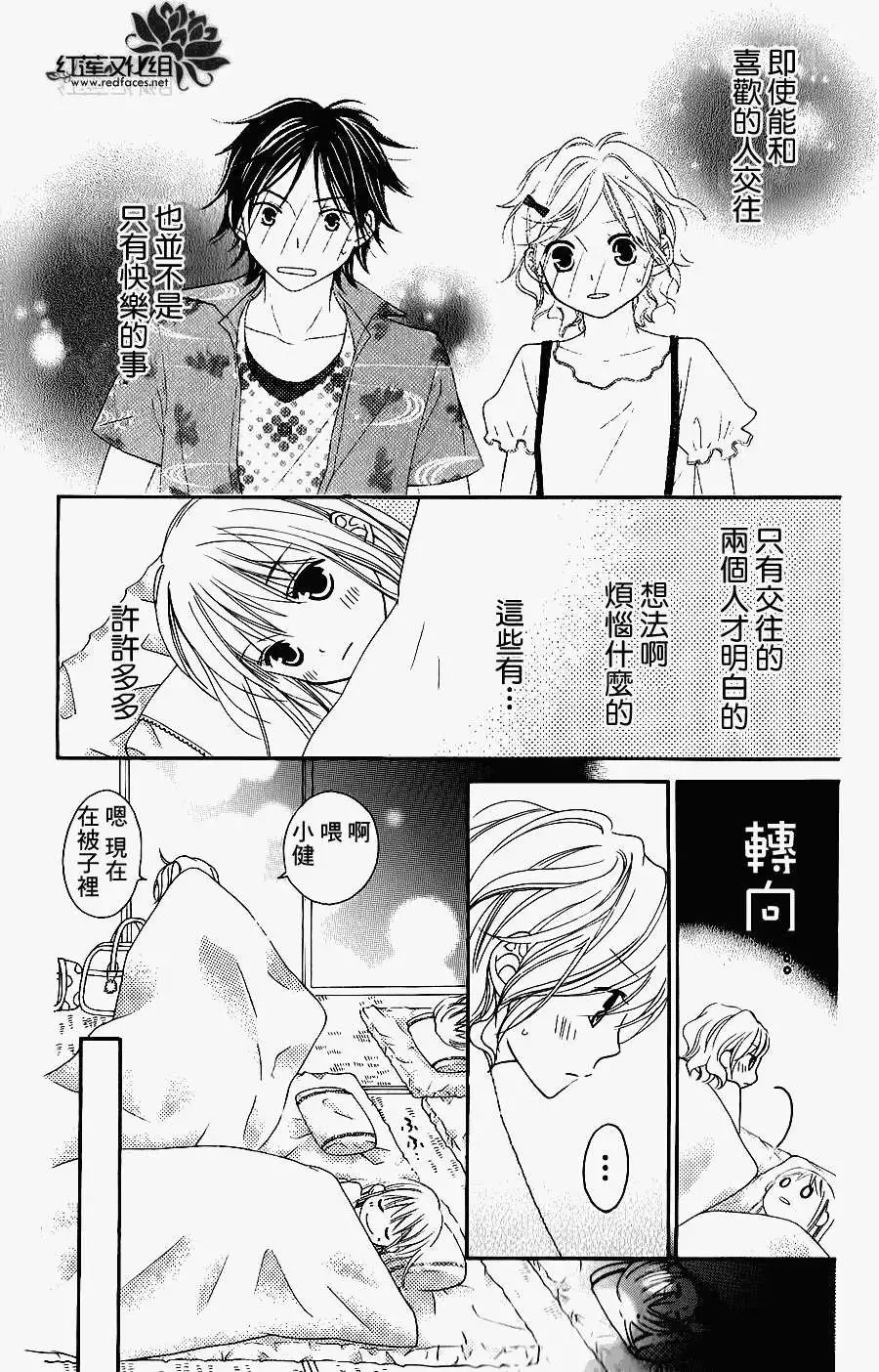 第45回