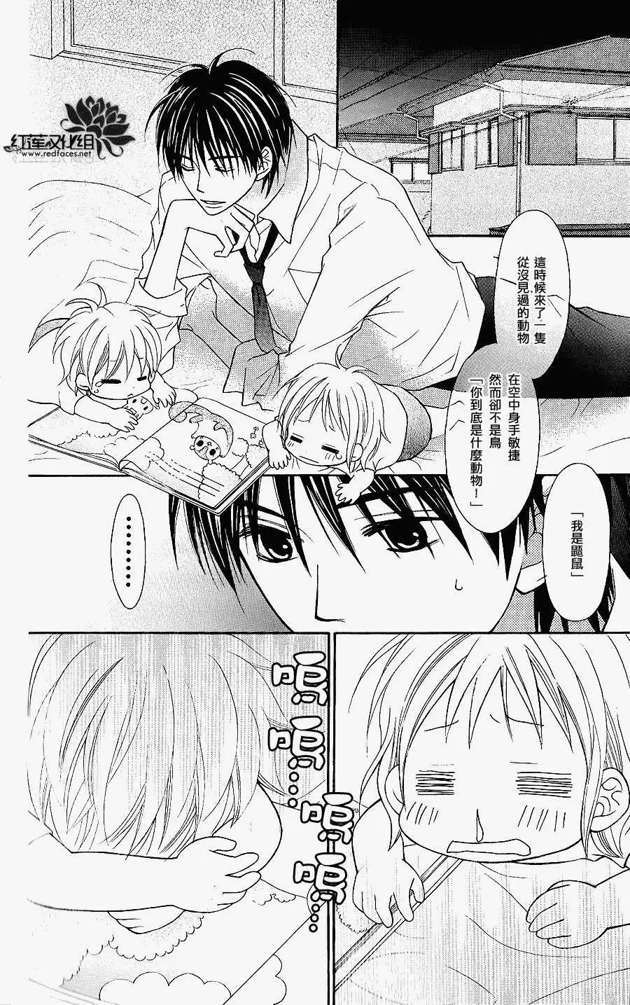 第45回