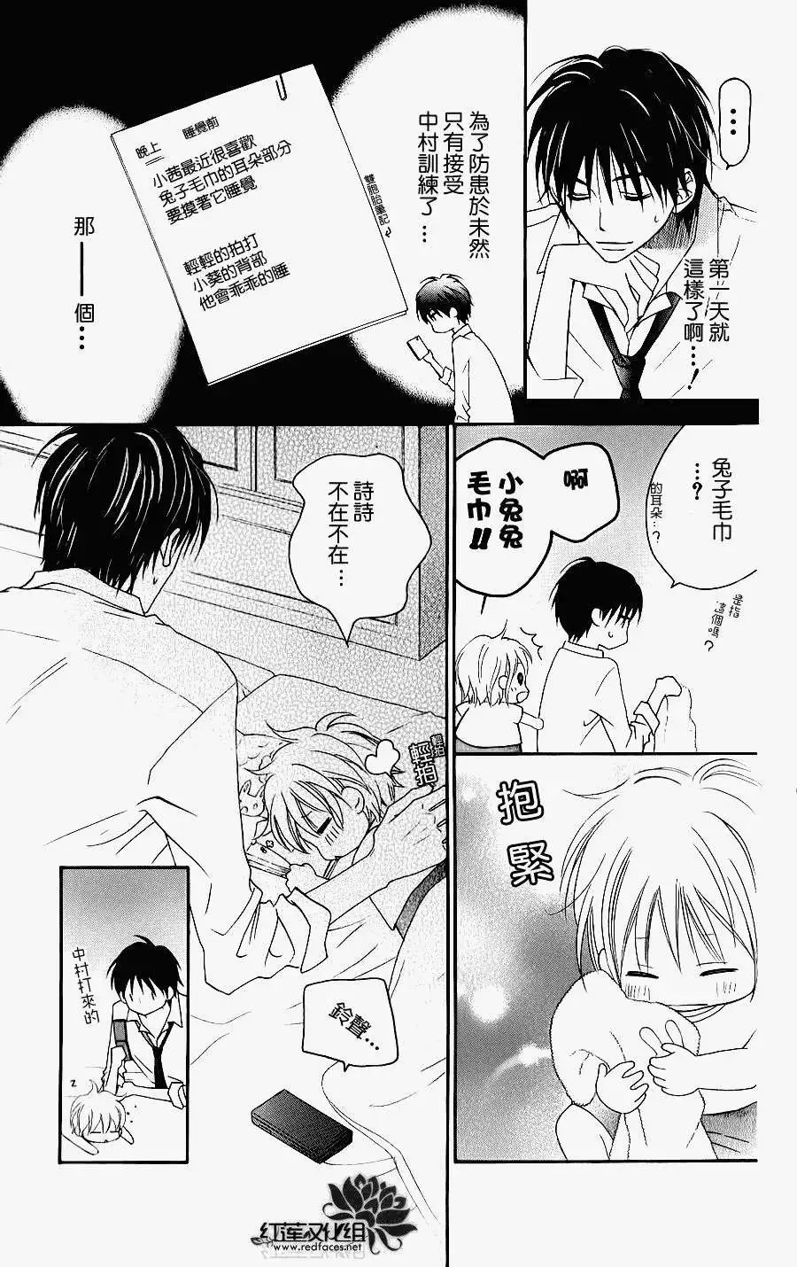 第45回
