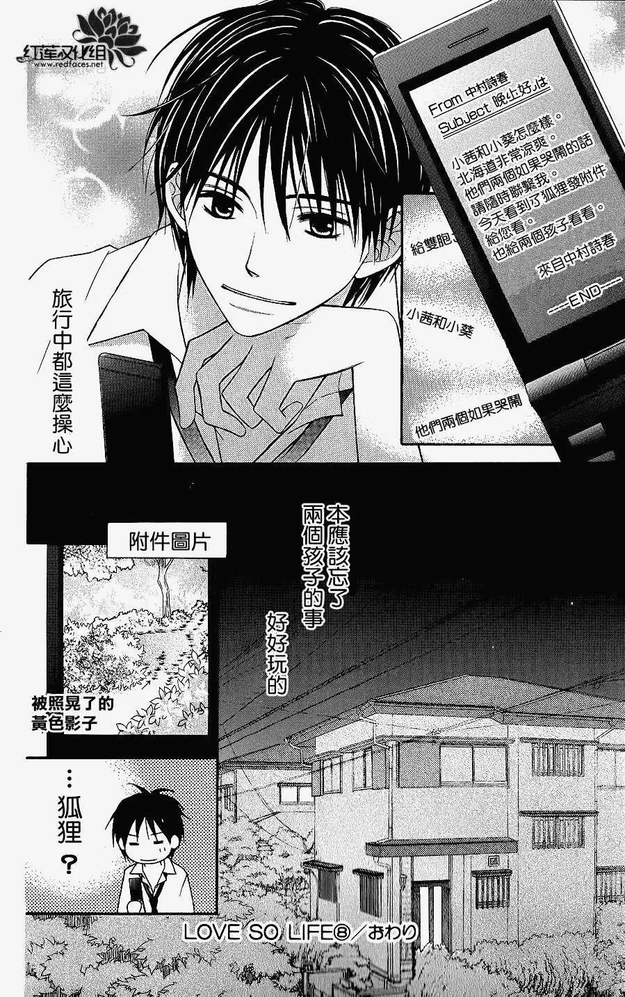 第45回