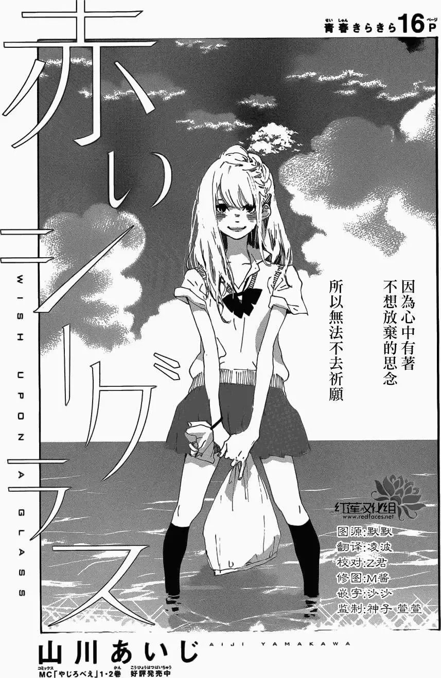 第47回