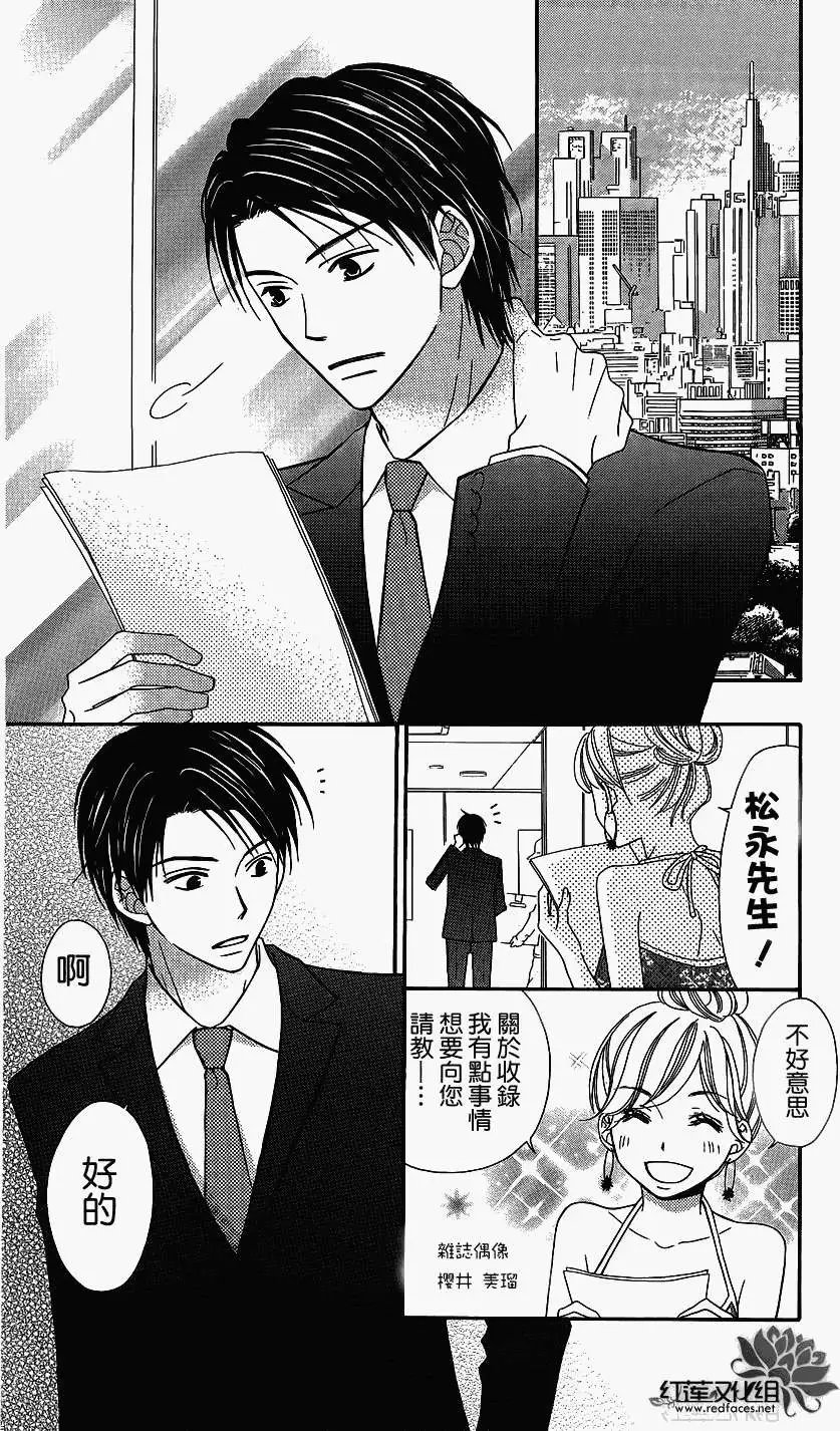 第47回