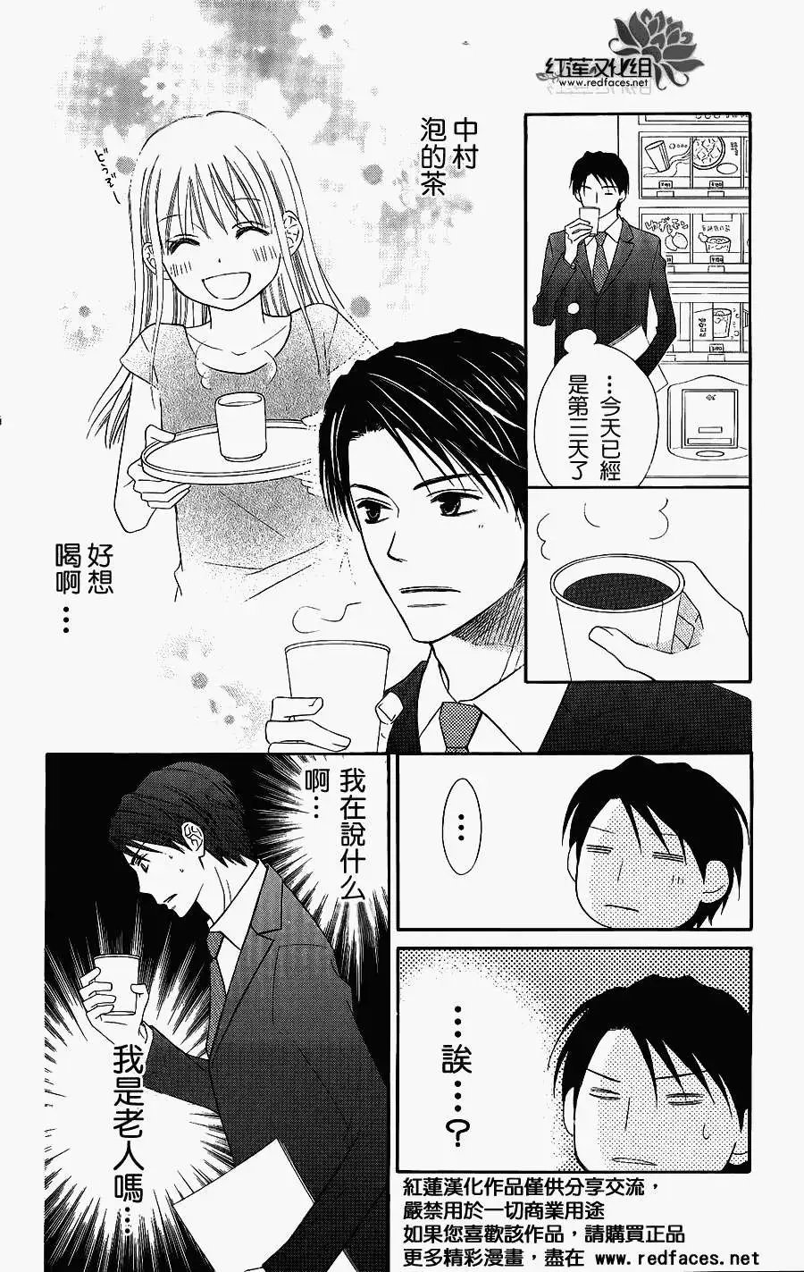 第47回