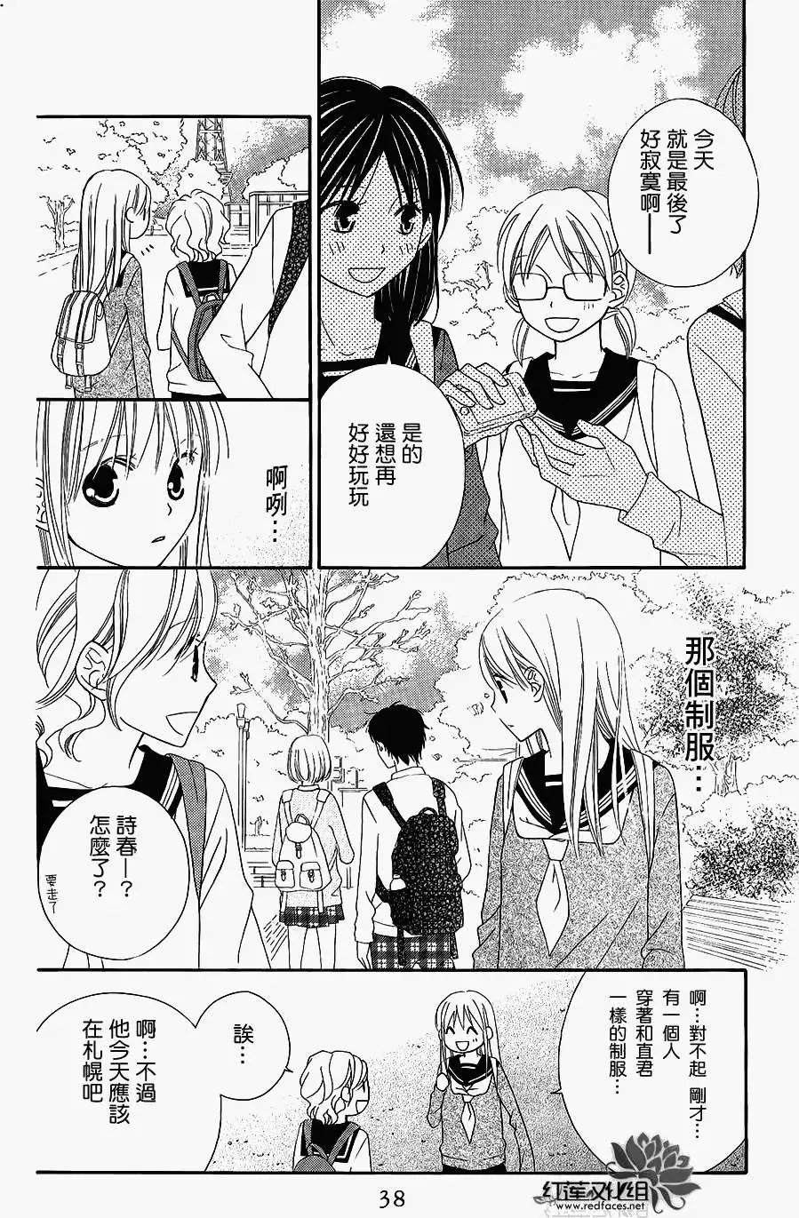 第47回