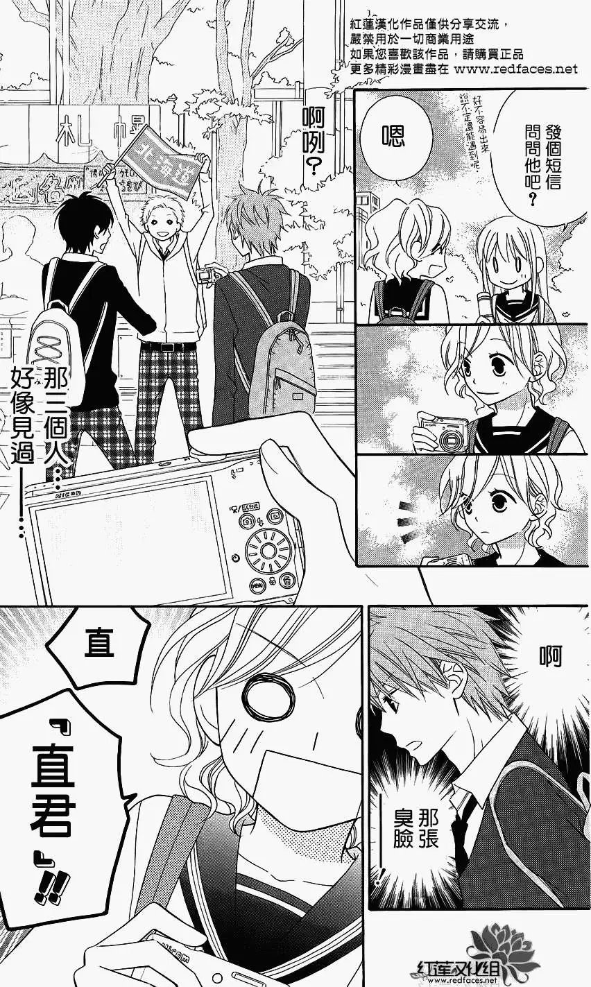 第47回