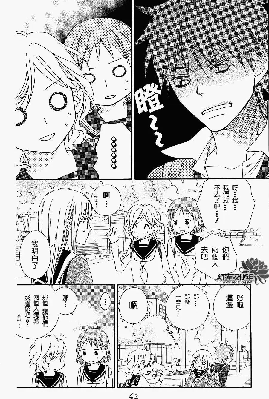 第47回