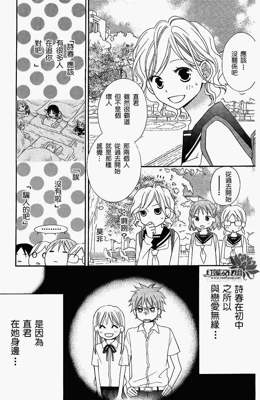第47回