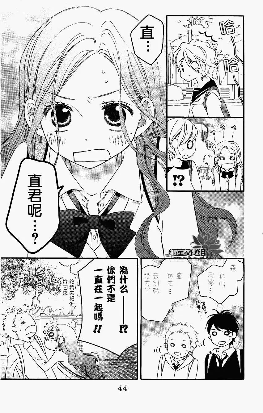 第47回