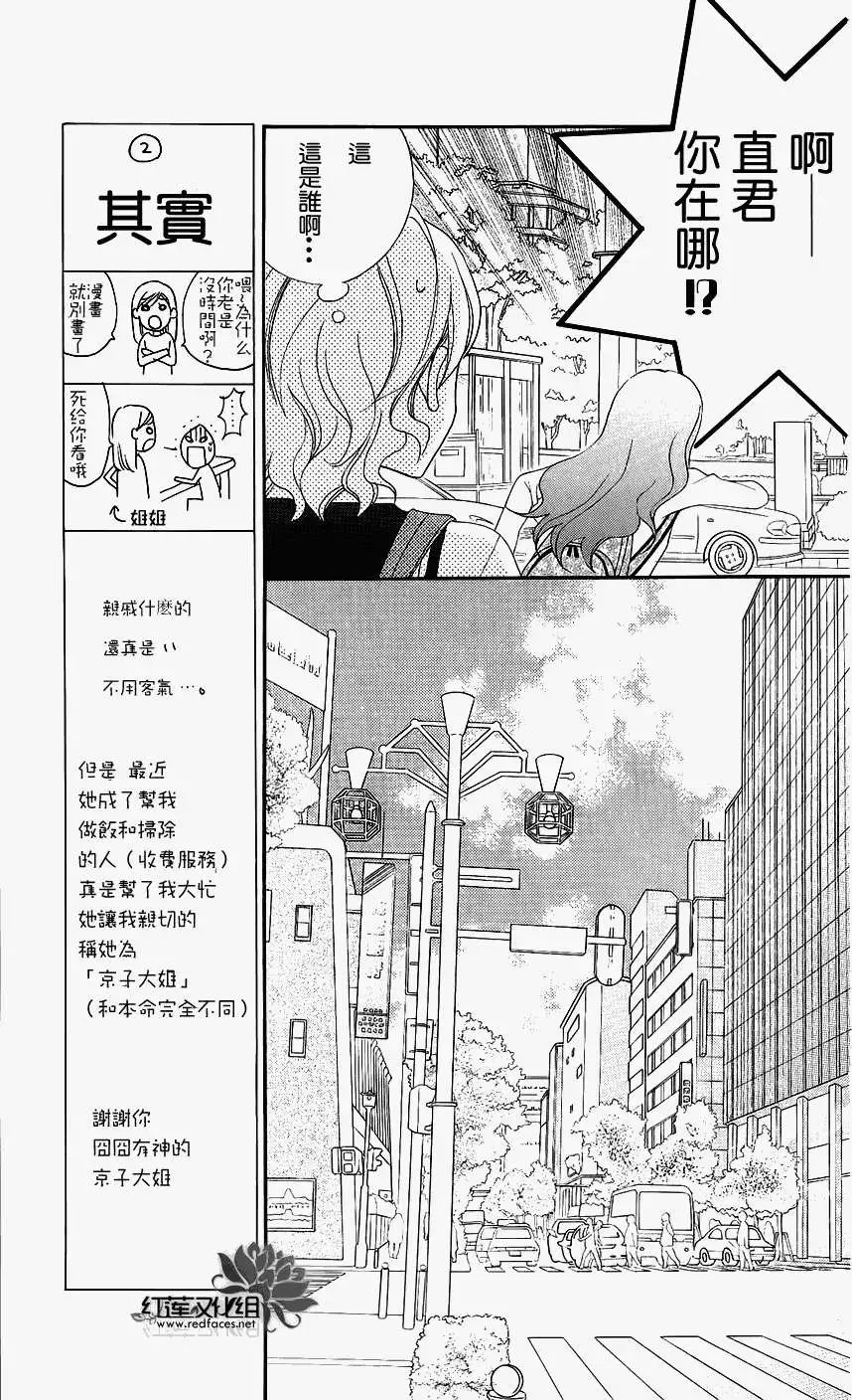 第47回