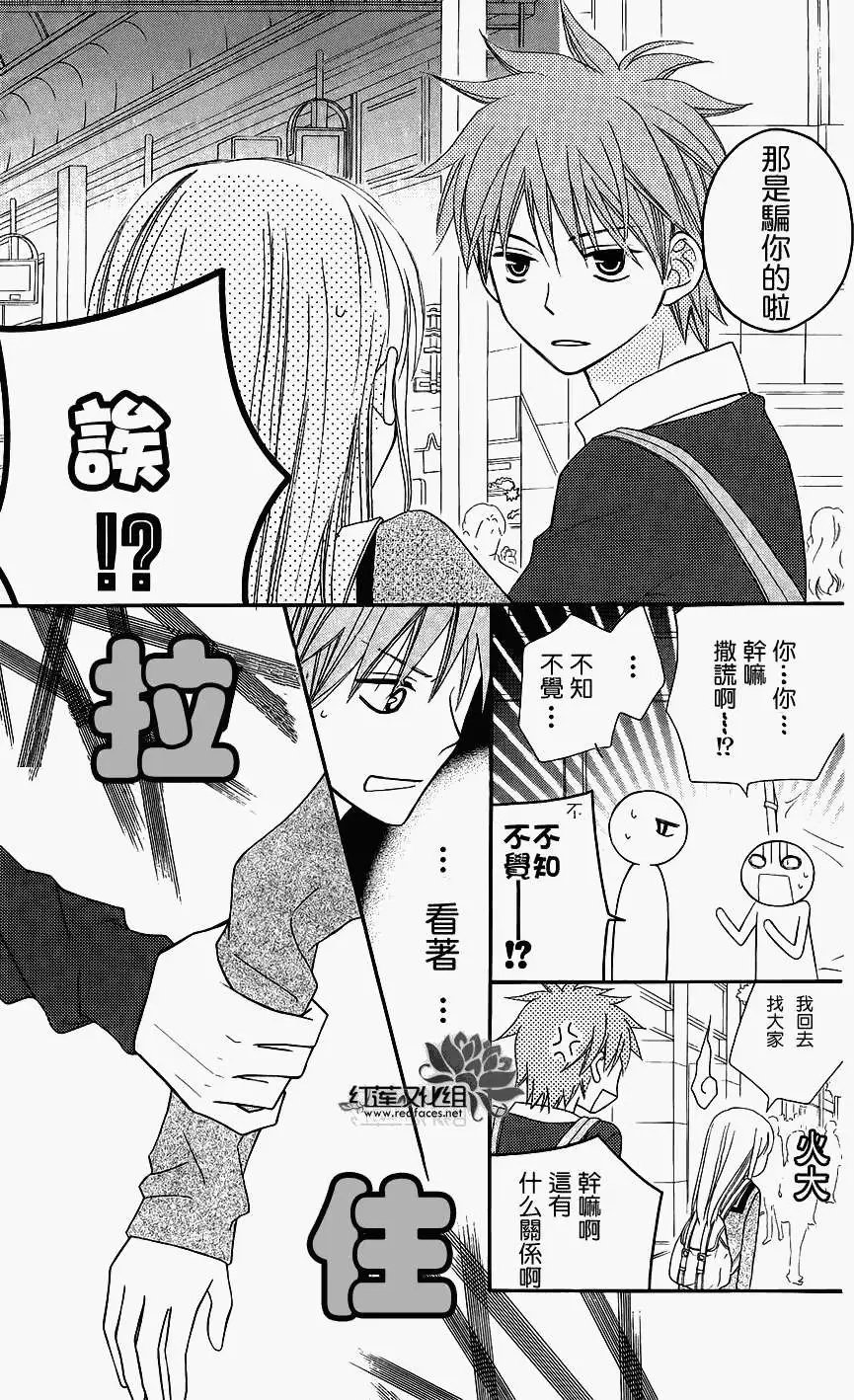 第47回