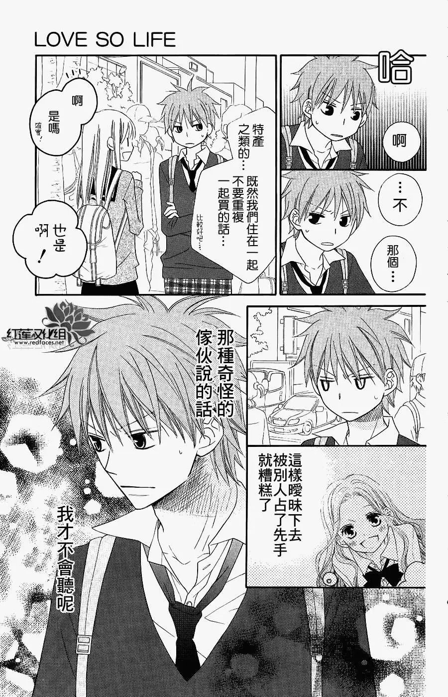 第47回
