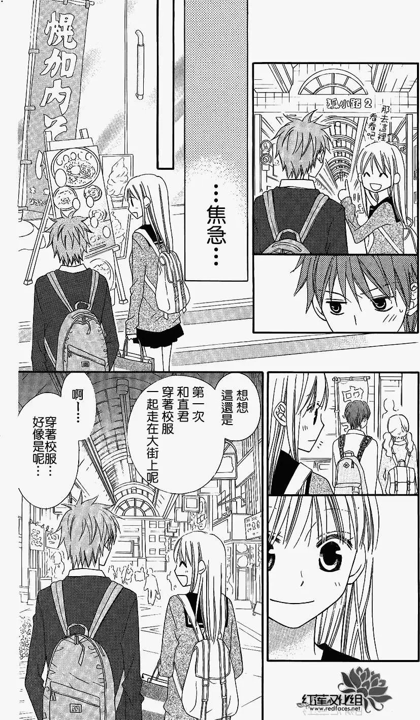 第47回