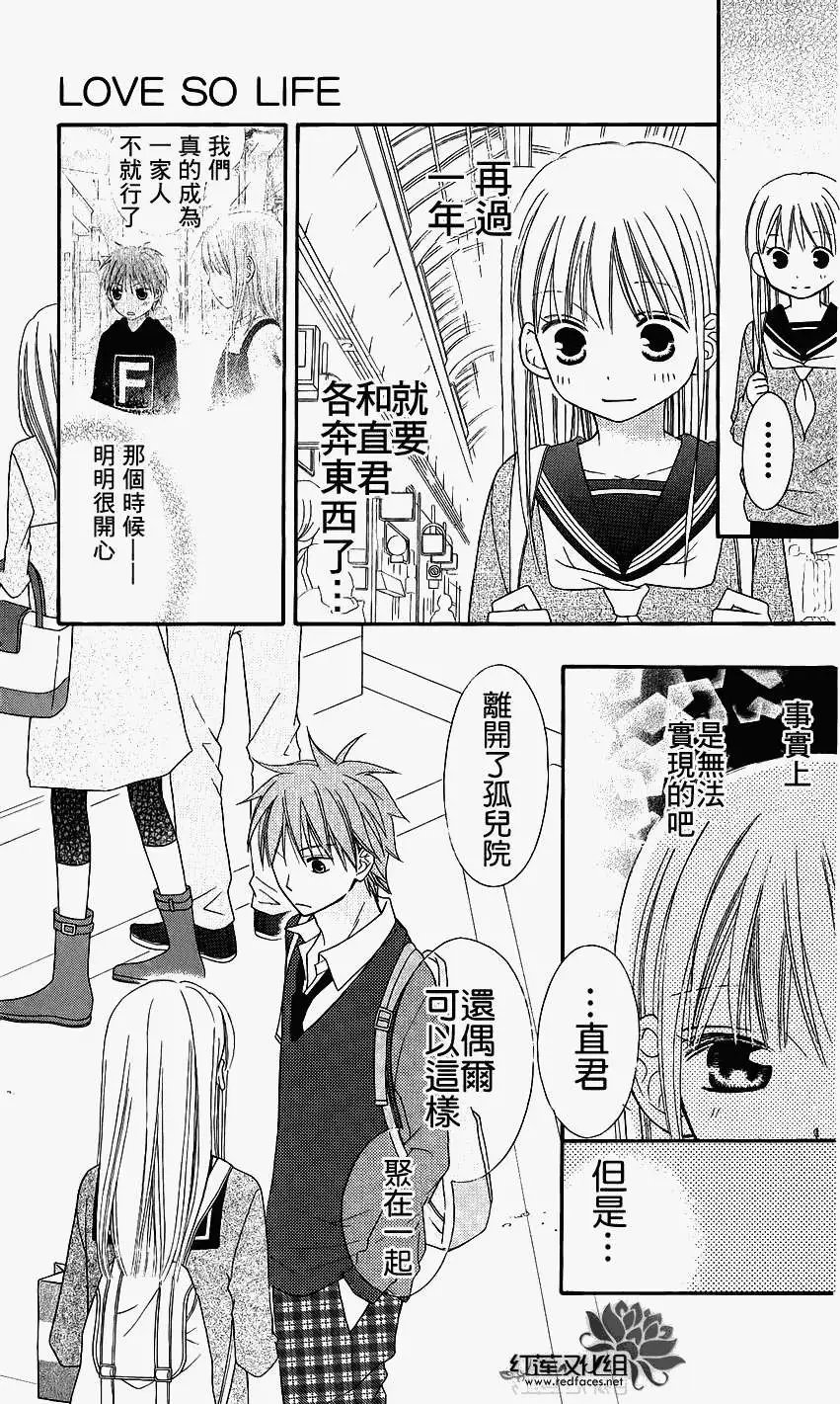 第47回