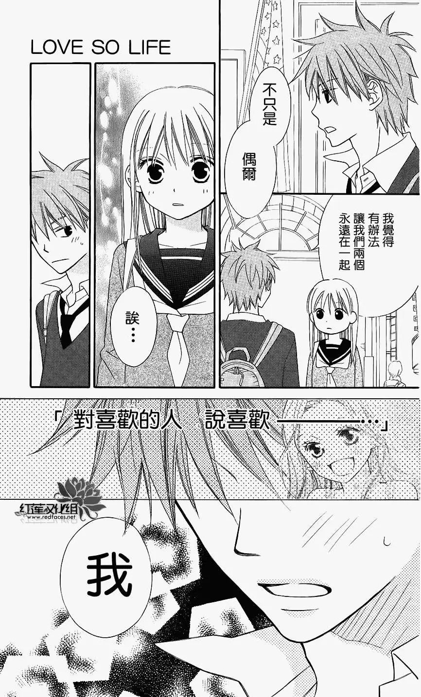 第47回