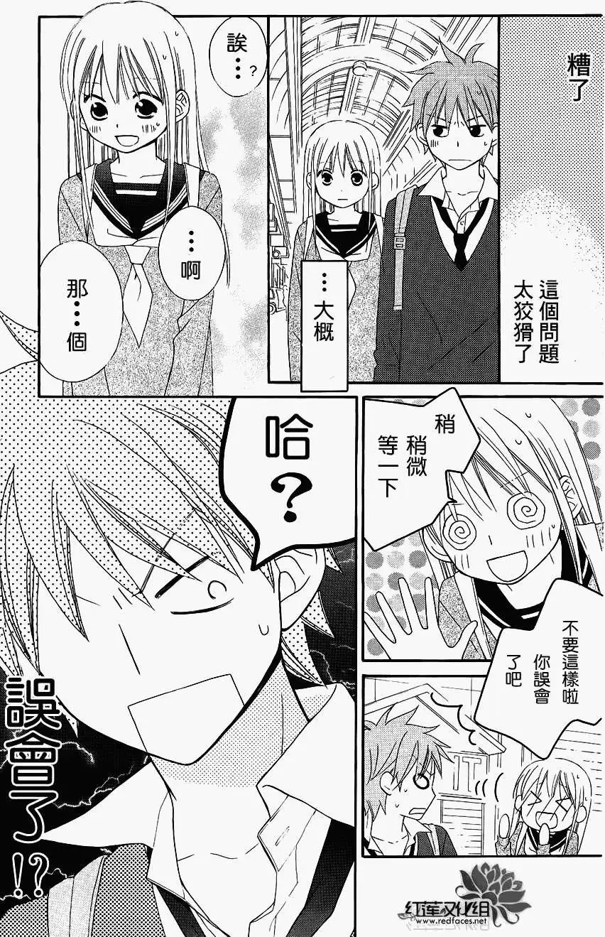 第47回