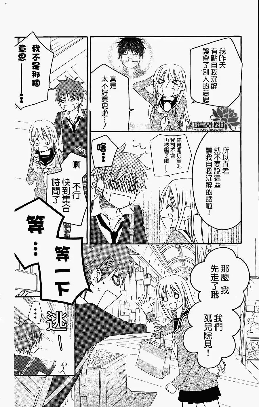 第47回