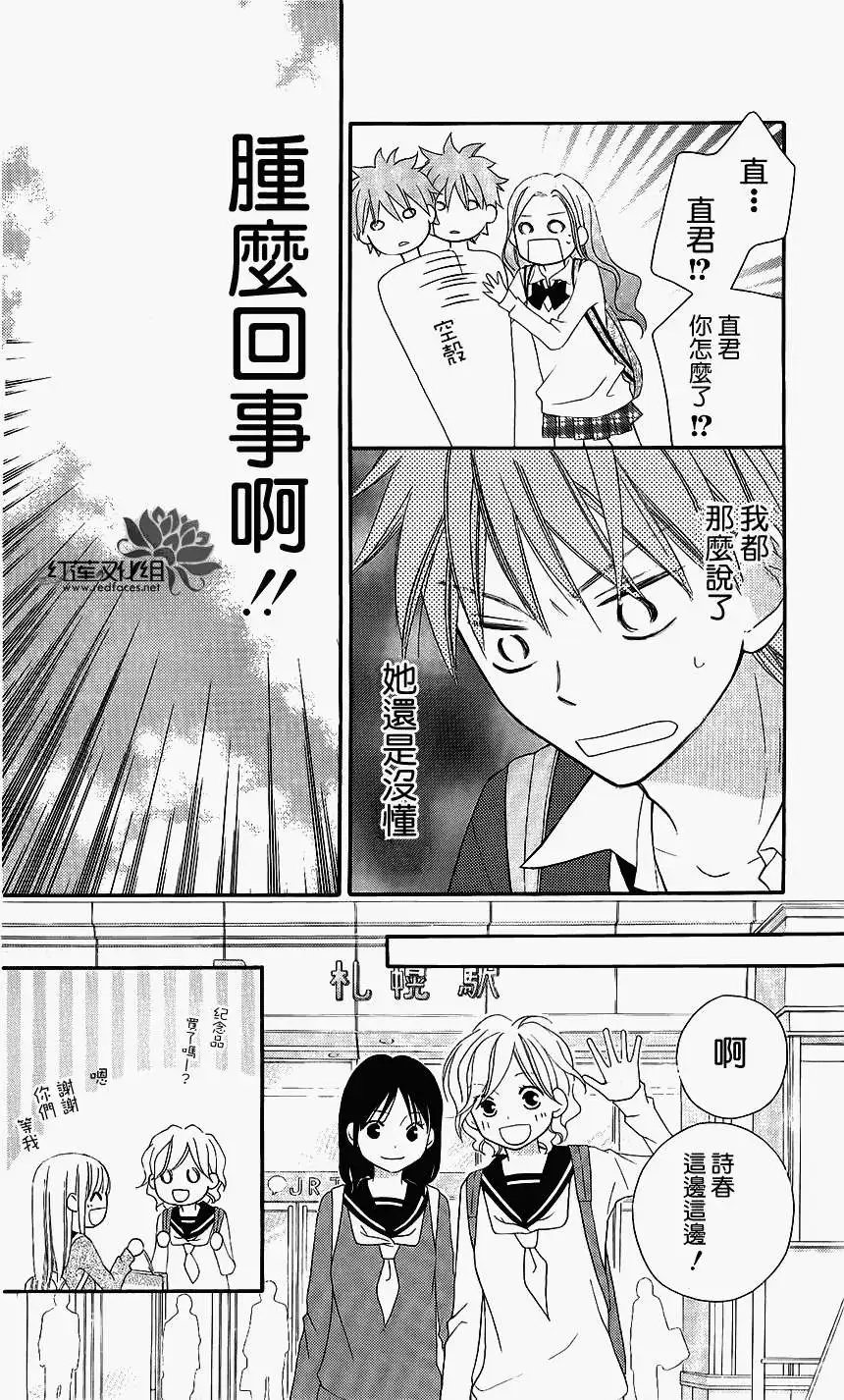 第47回