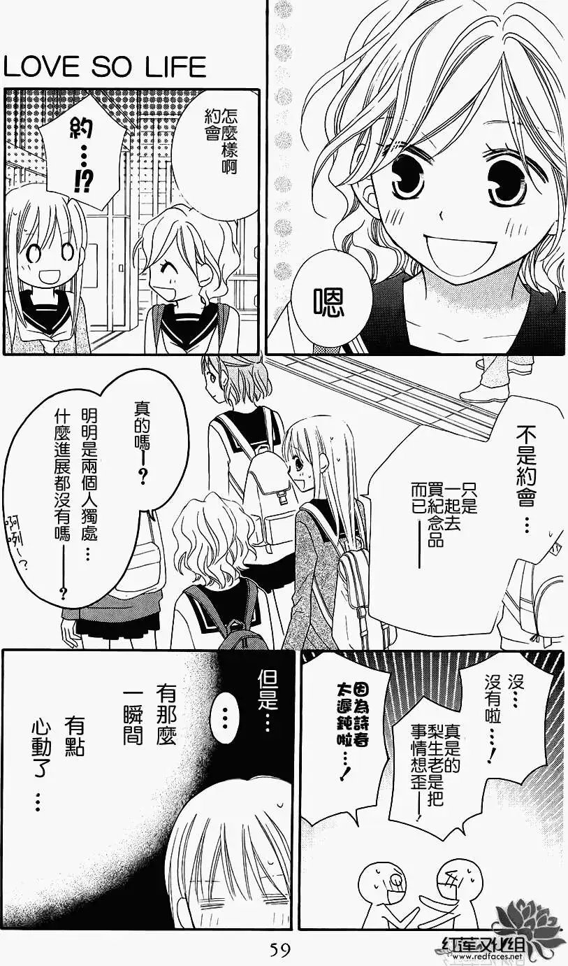 第47回