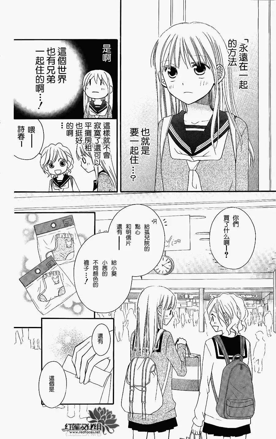 第47回