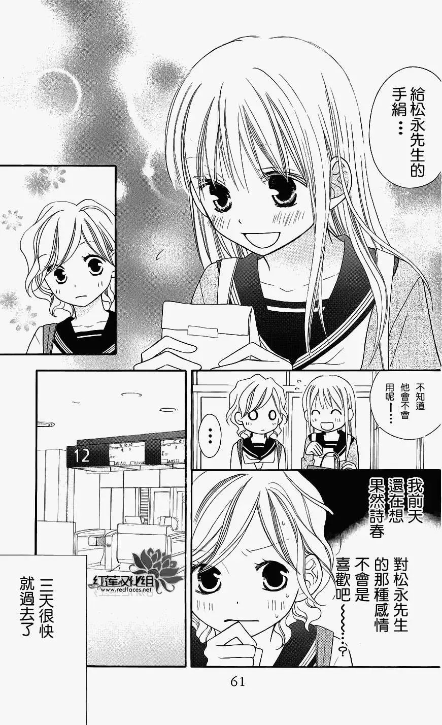 第47回