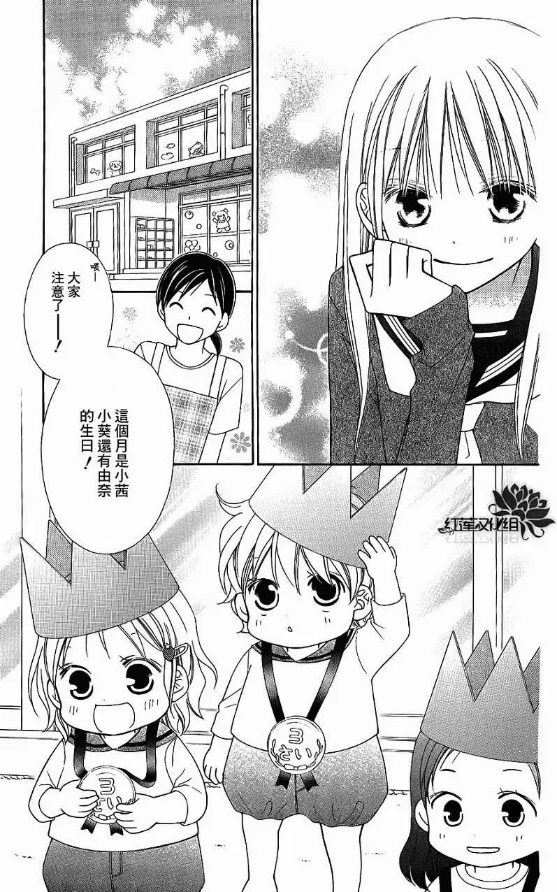 第49回