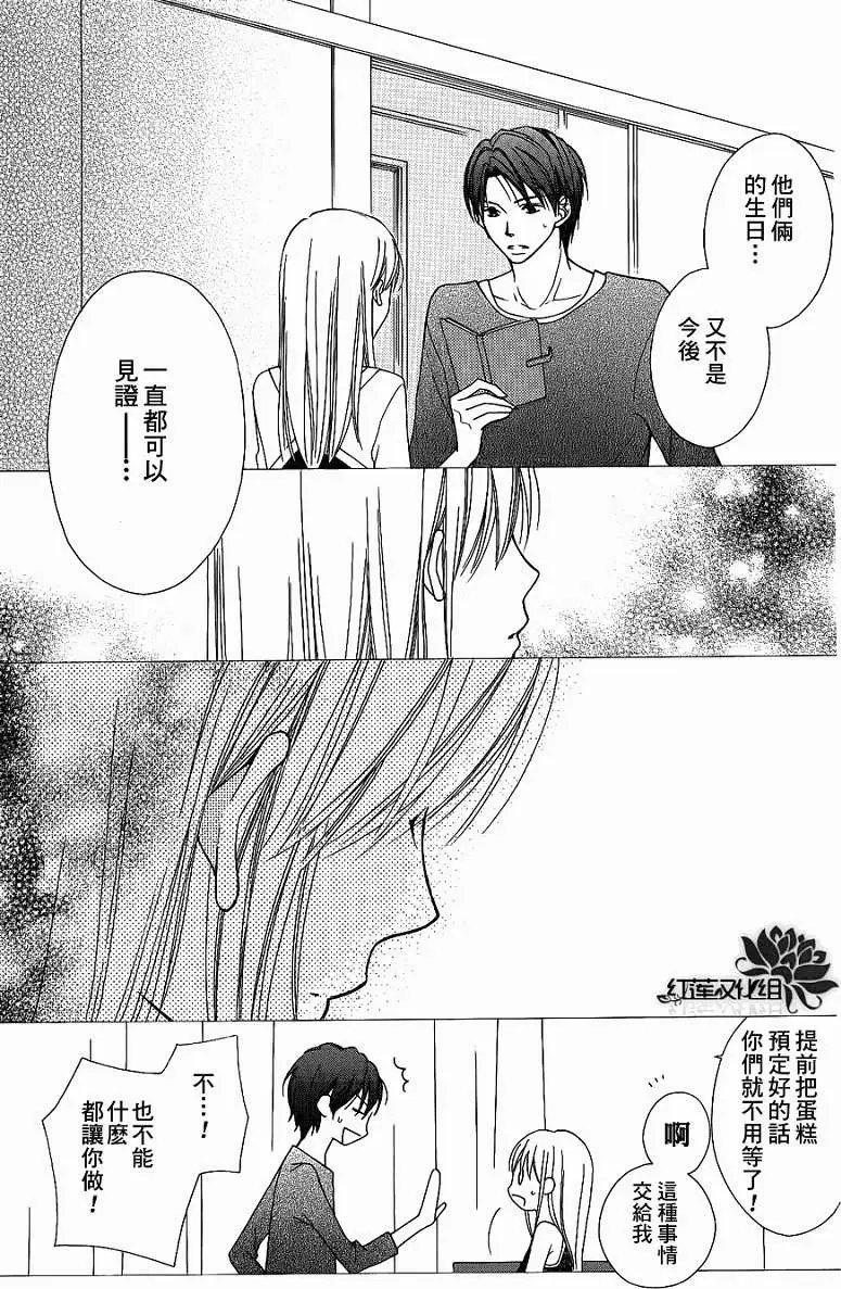 第49回