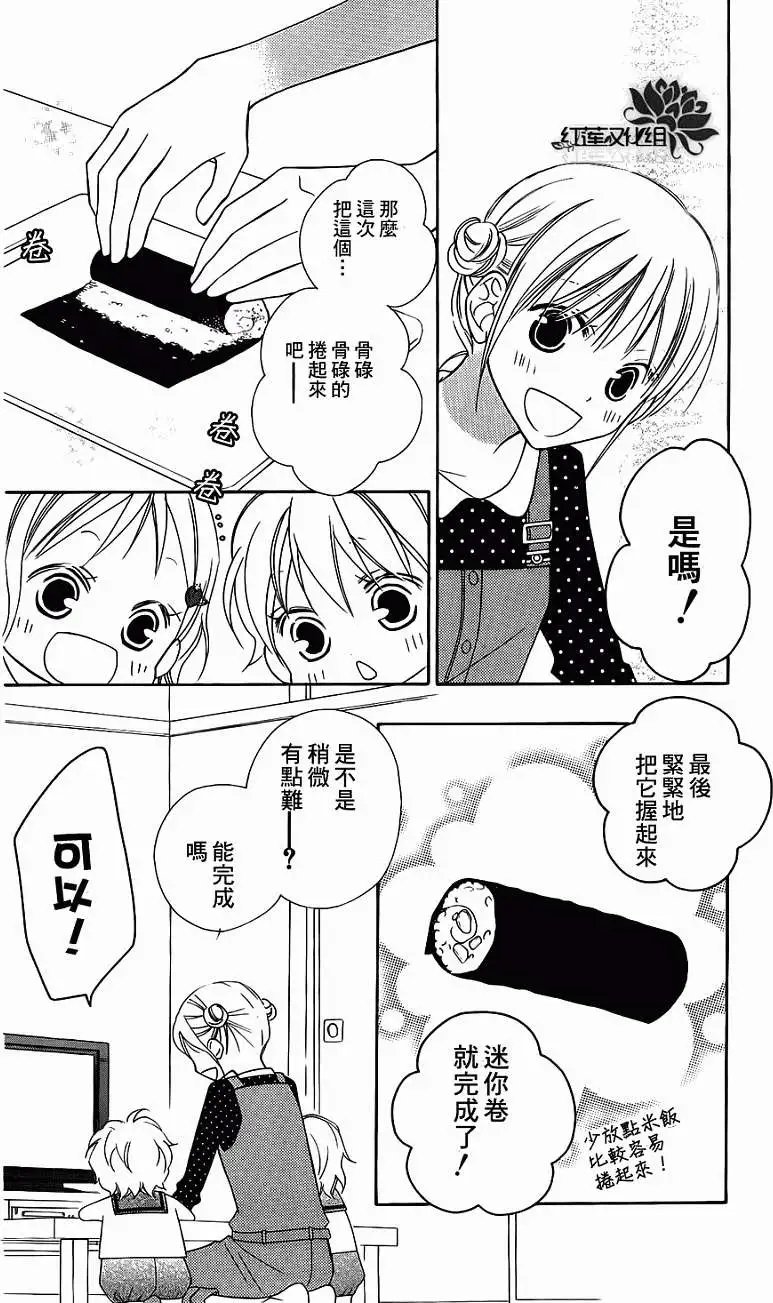 第49回