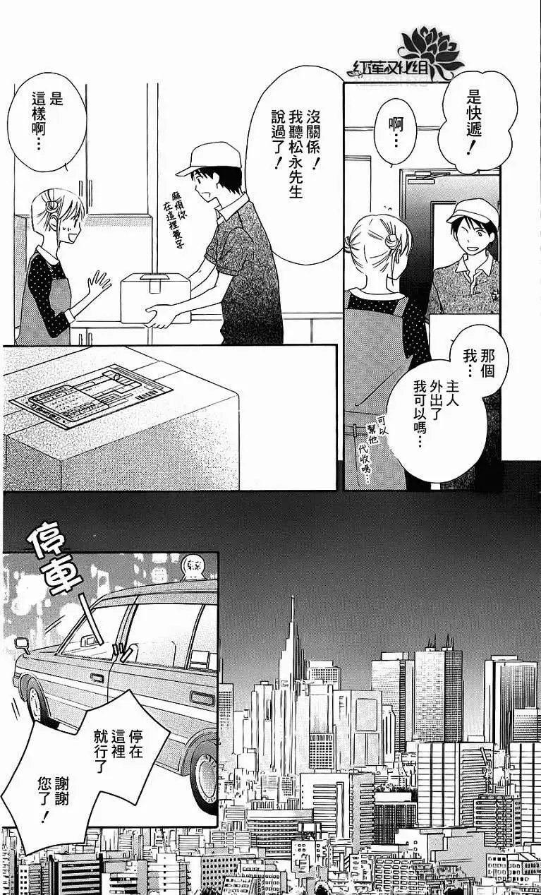 第49回