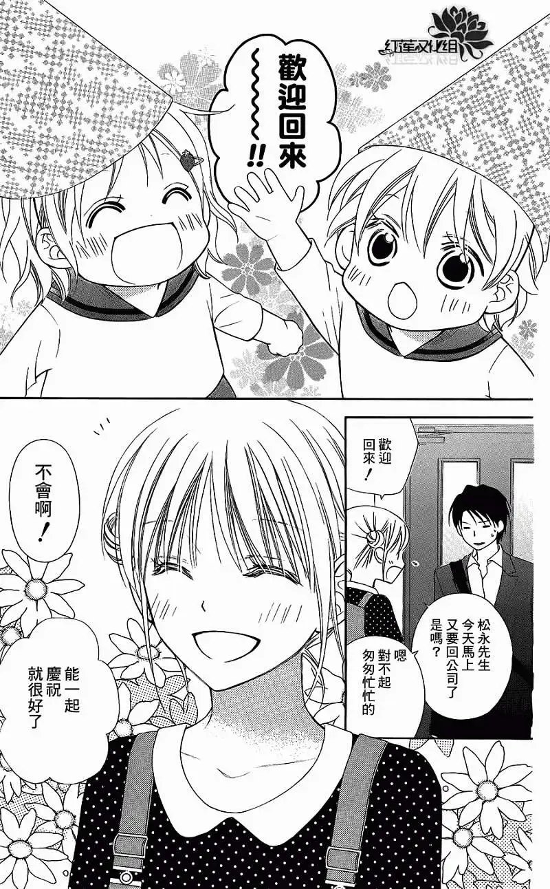 第49回