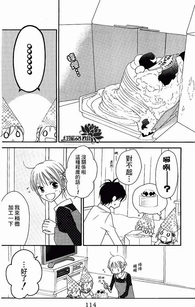 第49回
