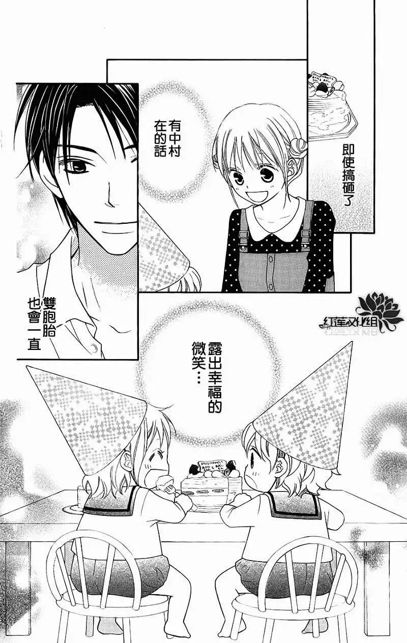 第49回
